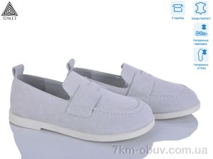 купить STILLI Group BD10-6 шкіра оптом