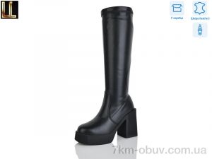 купить Lilin L-L996-1 оптом