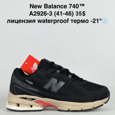 купить Sen.Dini  A2926-3 оптом