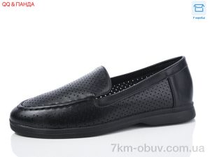 купить оптом QQ&Панда QQ60-1