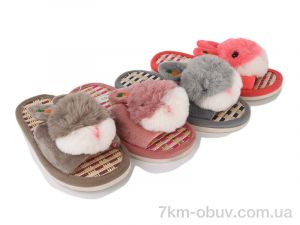 купить SANLIN 2 M22 mix оптом