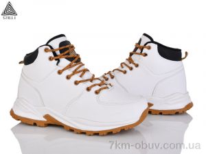 купить STILLI Group H770-4 оптом