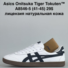 купить оптом VAN A8546-5