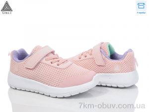 купить STILLI KIDS KT250-8 піна оптом