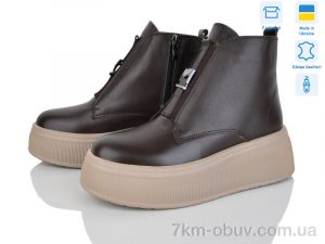 купить оптом Ailinda 27142K-6M