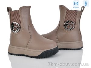 купить Kajila 2326-1R оптом
