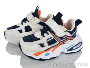 купить оптом Xifa kids XF01-HY546-2M