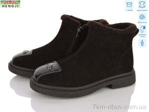 купить HENGJI-ELENA M735-17 оптом