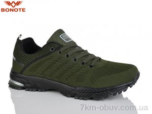 купить Bonote A8619-13 оптом