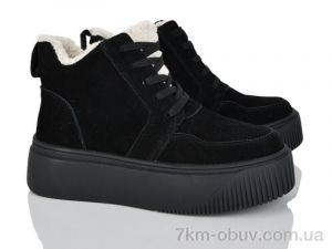 купить Canoa F001-2 оптом