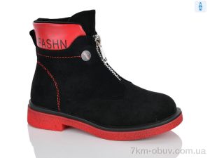 купить Xifa kids XXF03-FG919-3K оптом