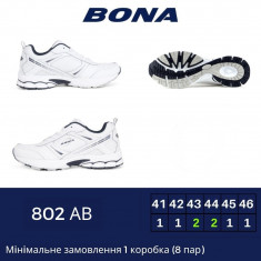 купить Bona 802AB оптом