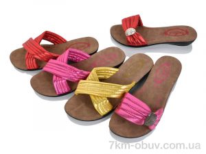 купить DeMur N001-1 mix оптом