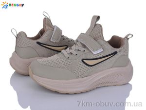 купить оптом Bessky-Kellaifeng BY5236-6C