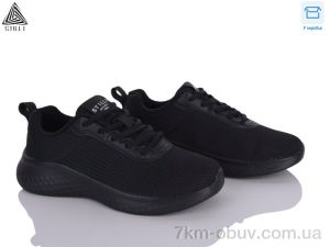 купить STILLI Group CX1140-1 піна оптом