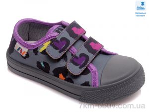 купить оптом Prime-Opt Weestep WS-R107850407-WS