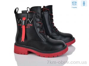 купить Victoria YD6040-6-16 оптом