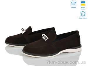 купить оптом Ailinda 434-44