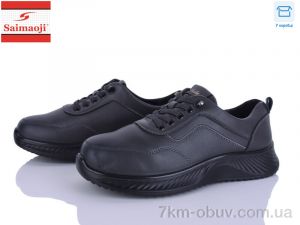 купить Saimaoji J11-7 оптом