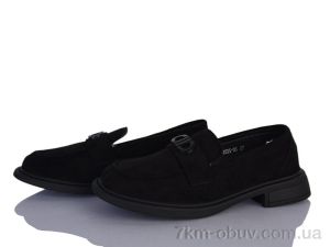 купить Бабочка-Mengfuna-AESD 6925-95 оптом