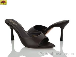 купить Mei De Li F609-5 оптом