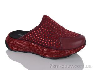 купить Sali 132 бордо з. оптом