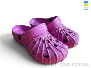 купить Rai shoes SV16 фіолетовий оптом