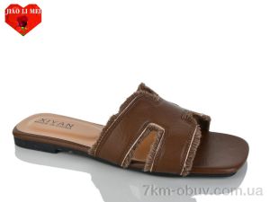 купить Jiao Li Mei K11-3 оптом
