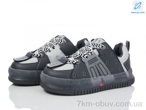 купить Xifa kids 0704Y LED оптом