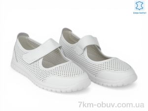 купить Allshoes 210310 оптом