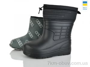 купить Lot Shoes N145 чорний оптом