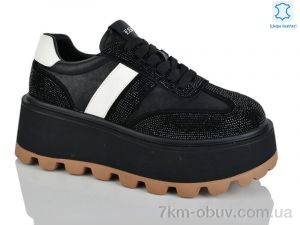 купить Teetspace-Trasta-Egga WDP1853-1 оптом