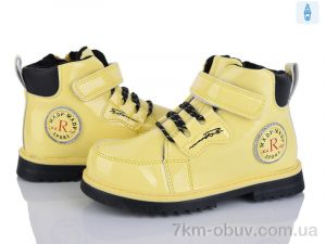 купить Victoria HY5008-43 оптом