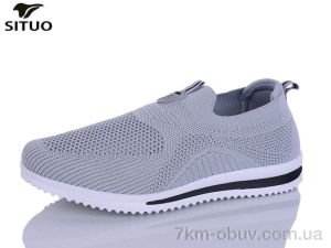 купить Situo A819-7 оптом