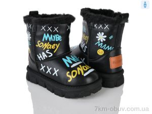 купить Xifa kids B9007 оптом