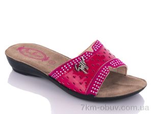 купить DeMur K26-810 fuchsia (30-35) оптом