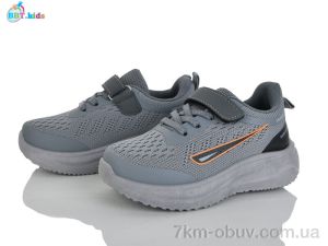 купить оптом BBT H769-2-2