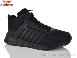 купить Bonote D9083-1 оптом