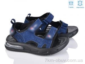 купить Мир 4044-B7720-2 оптом