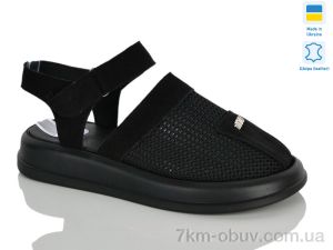 купить Sali 705 чорний з.т. оптом