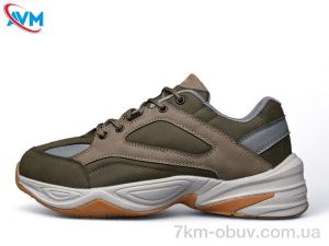 купить AVM 3120-8 оптом