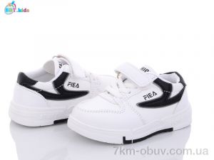 купить BBT H6136-2 оптом