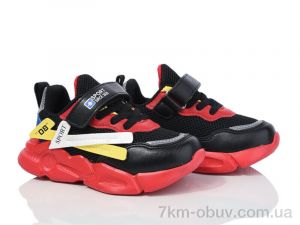 купить Xifa kids XF02-YF712-2A оптом