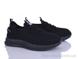 купить LQD W719-1 оптом