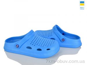 купить оптом Rai shoes Сабо08 синій