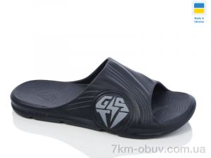 купить Крок CM139 синій оптом