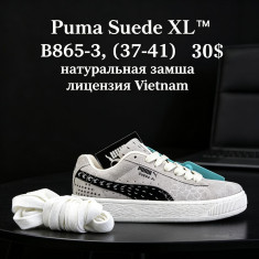 купить Chok B865-3 оптом