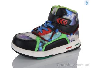 купить Xifa kids XXF02-W16-2-1 оптом