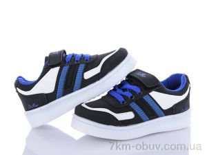 купить оптом DeMur 2508-006 не світяться 2025