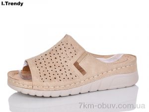 купить Trendy G95-3 оптом